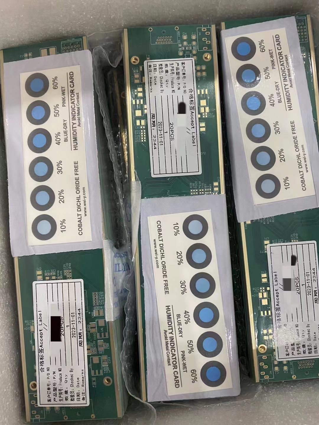 New PCB products ready for shipment__Shenzhen Vip Circuit Co., Ltd.